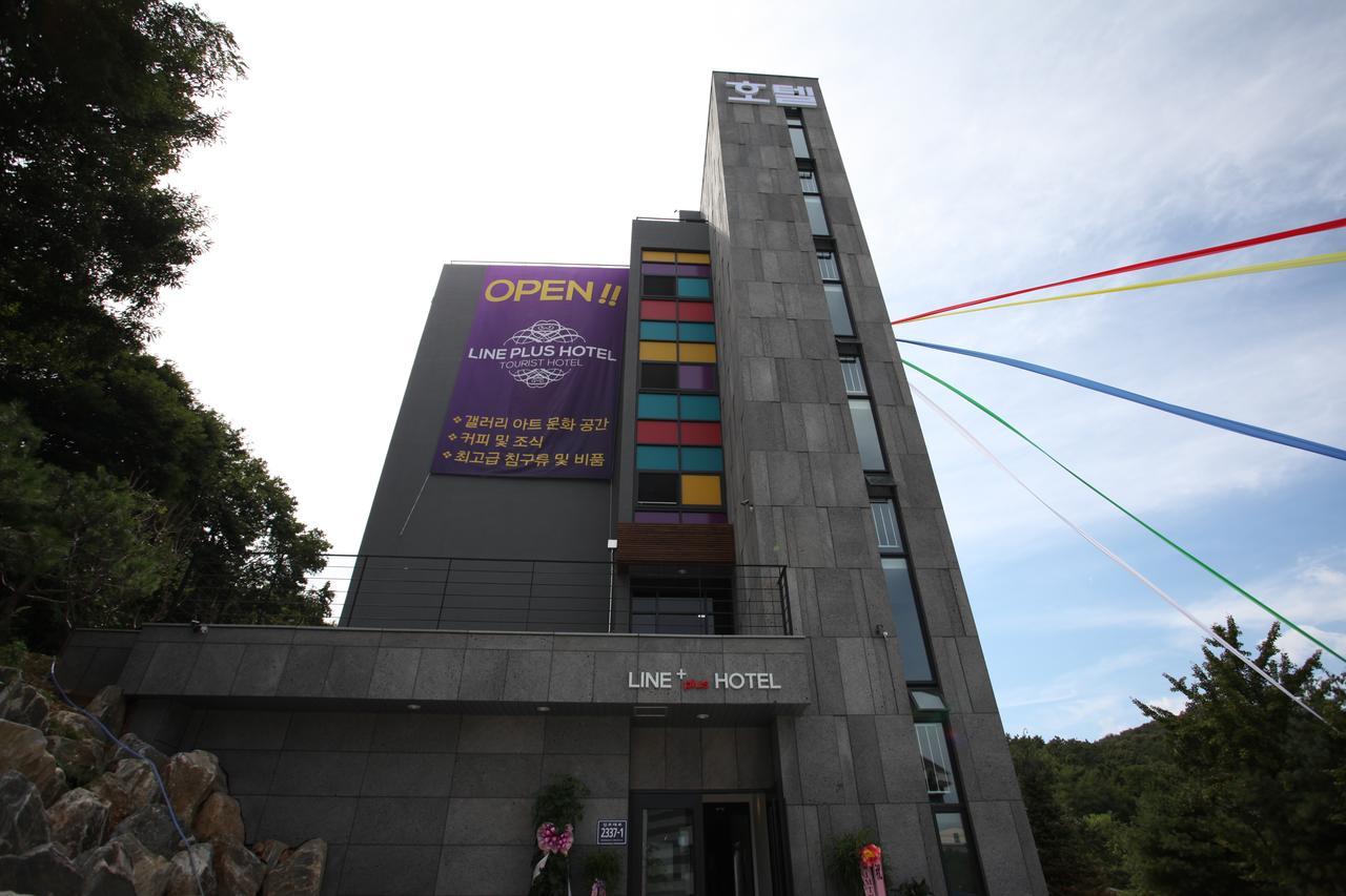 Lineplus Hotel Gimpo Exteriör bild